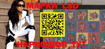спиды Бузулук