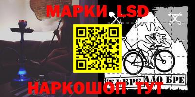 круглые Будённовск