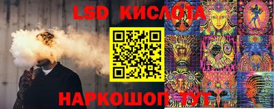 круглые Будённовск