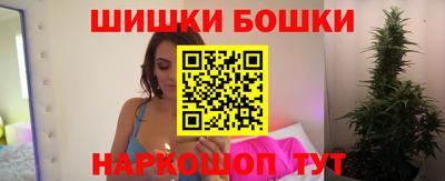круглые Будённовск