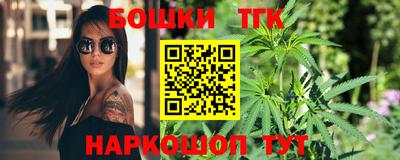ГАЛЛЮЦИНОГЕННЫЕ ГРИБЫ Бугуруслан