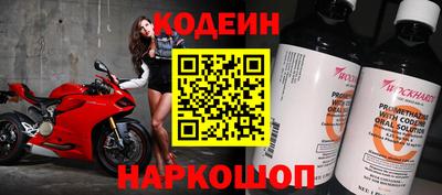 круглые Будённовск