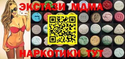 спиды Бузулук