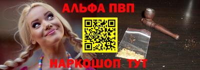 круглые Будённовск