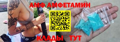 круглые Будённовск