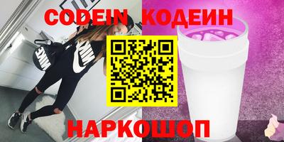 круглые Будённовск