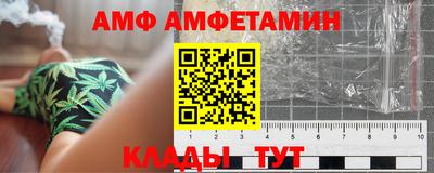 ГАЛЛЮЦИНОГЕННЫЕ ГРИБЫ Бугуруслан