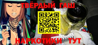 спиды Бузулук