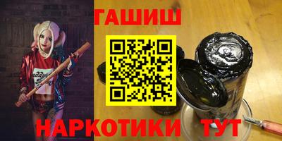 спиды Бузулук