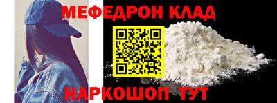 ГАЛЛЮЦИНОГЕННЫЕ ГРИБЫ Бугуруслан